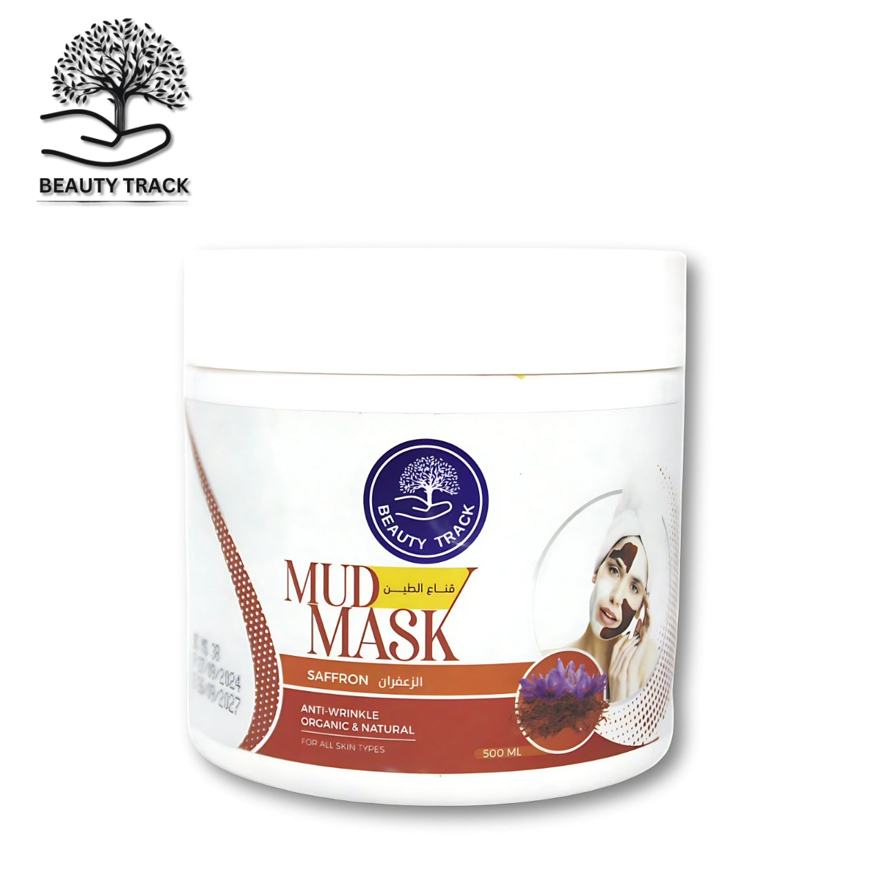 Reveal Radiance – The Power of Saffron Mud Mask